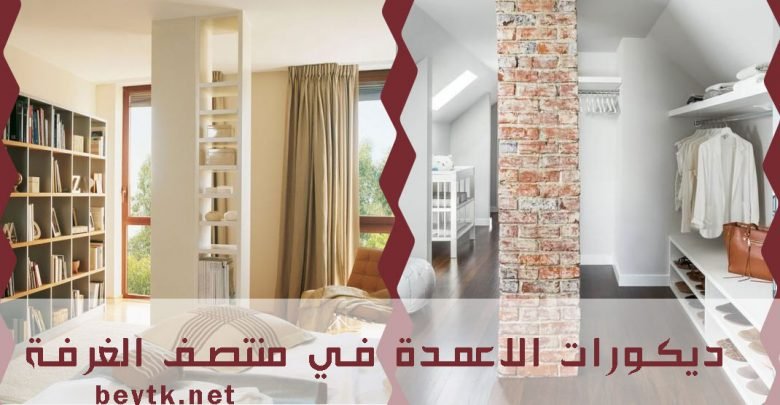 ارشد احصل على سوبر ماركت اضاءة اعمدة دائرية بالريسبشن مودرن ارشد احصل على سوبر ماركت اضاءة اعمدة دائرية بالريسبشن مودرن